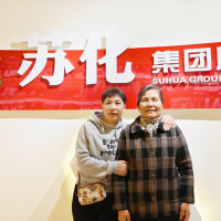 微信图片_20231115161625