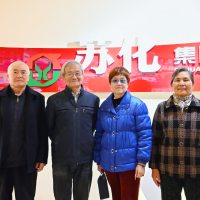 微信图片_20231115161632